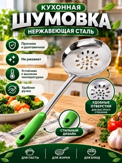 Лайм