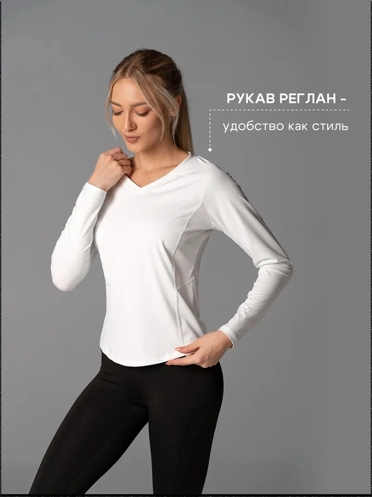 Футболка женская, спортивная, для фитнеса, йога, лонгслив