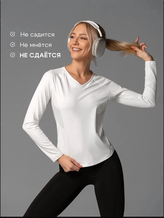 Футболка женская, спортивная, для фитнеса, йога, лонгслив
