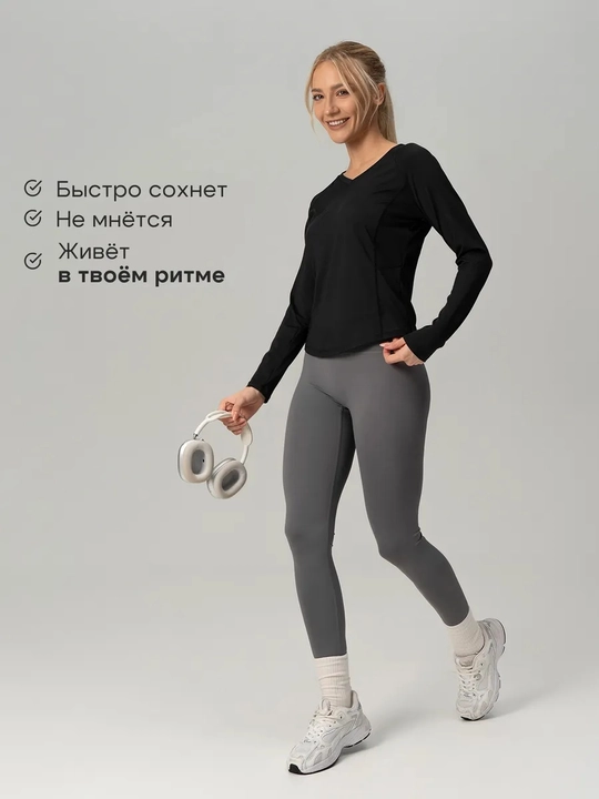 Футболка женская, спортивная, для фитнеса, йога, лонгслив
