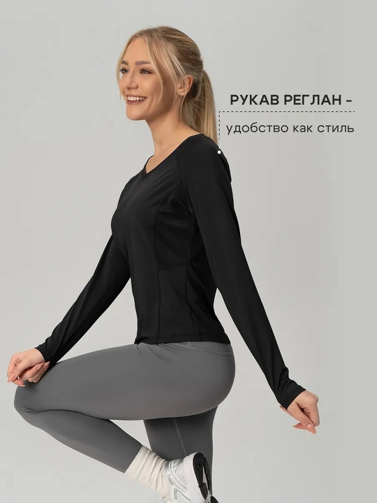 Футболка женская, спортивная, для фитнеса, йога, лонгслив