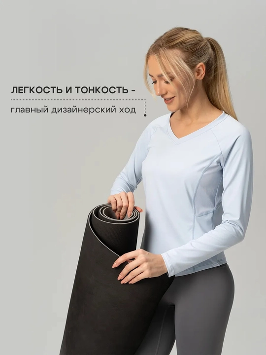 Футболка женская, спортивная, для фитнеса, йога, лонгслив