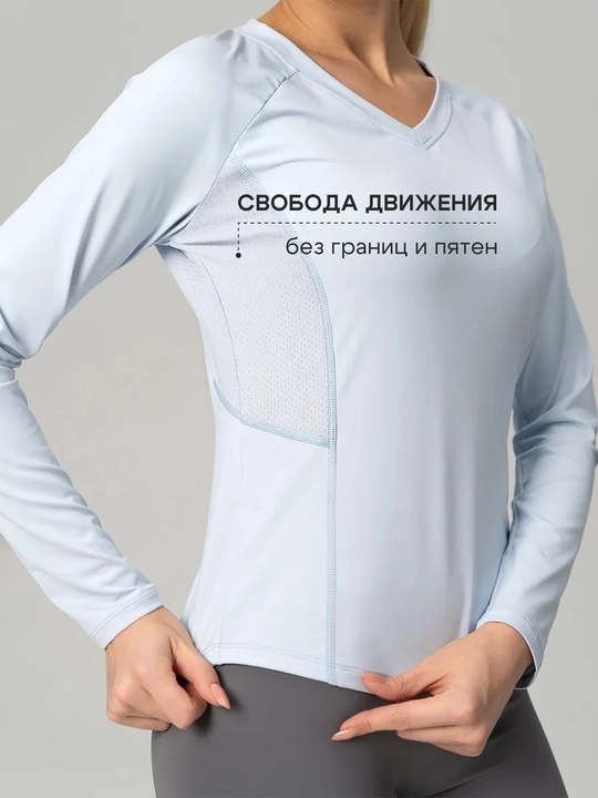 Футболка женская, спортивная, для фитнеса, йога, лонгслив