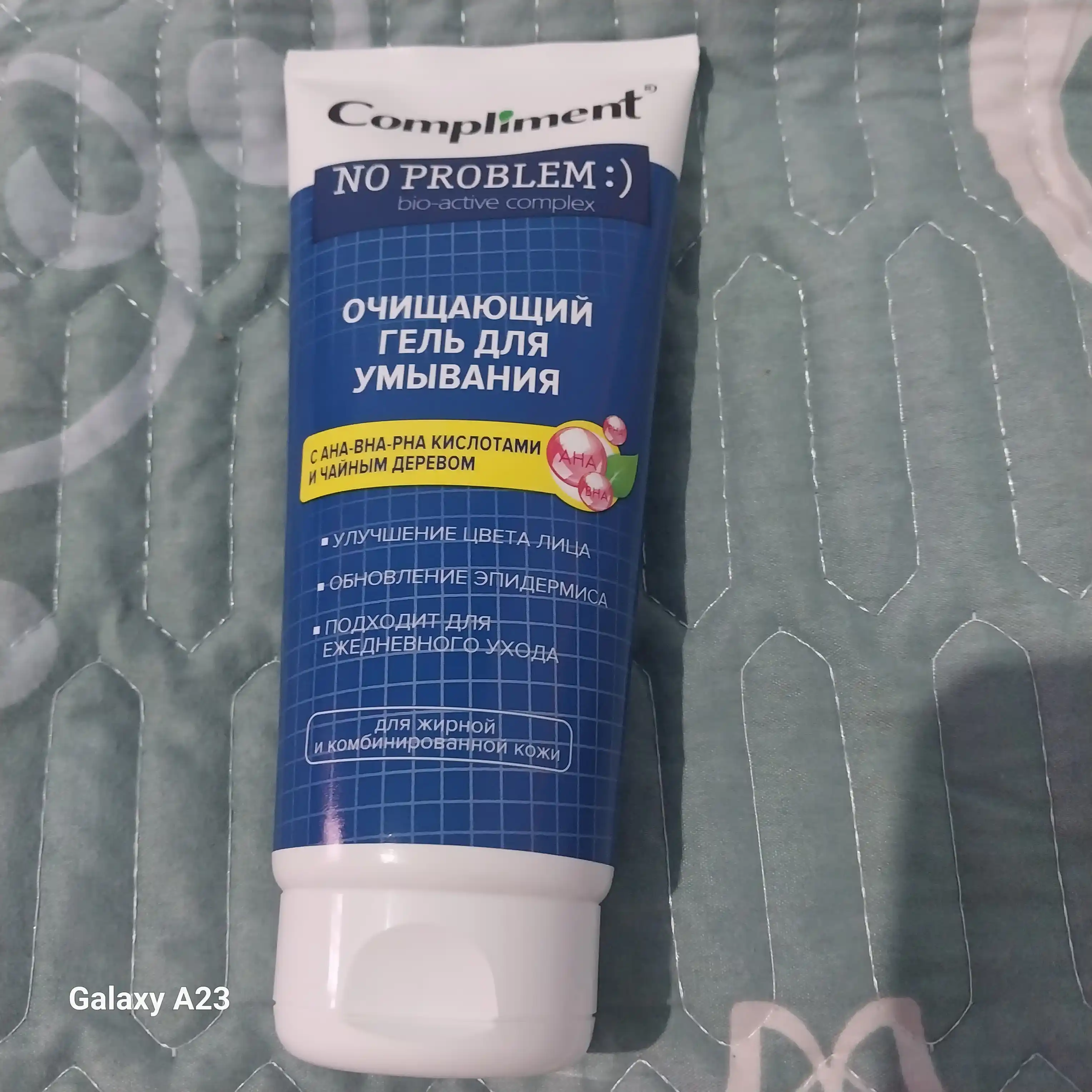 COMPLIMENT Gel yuvinish uchun No Problem AHA/BHA/PHA 200 ml