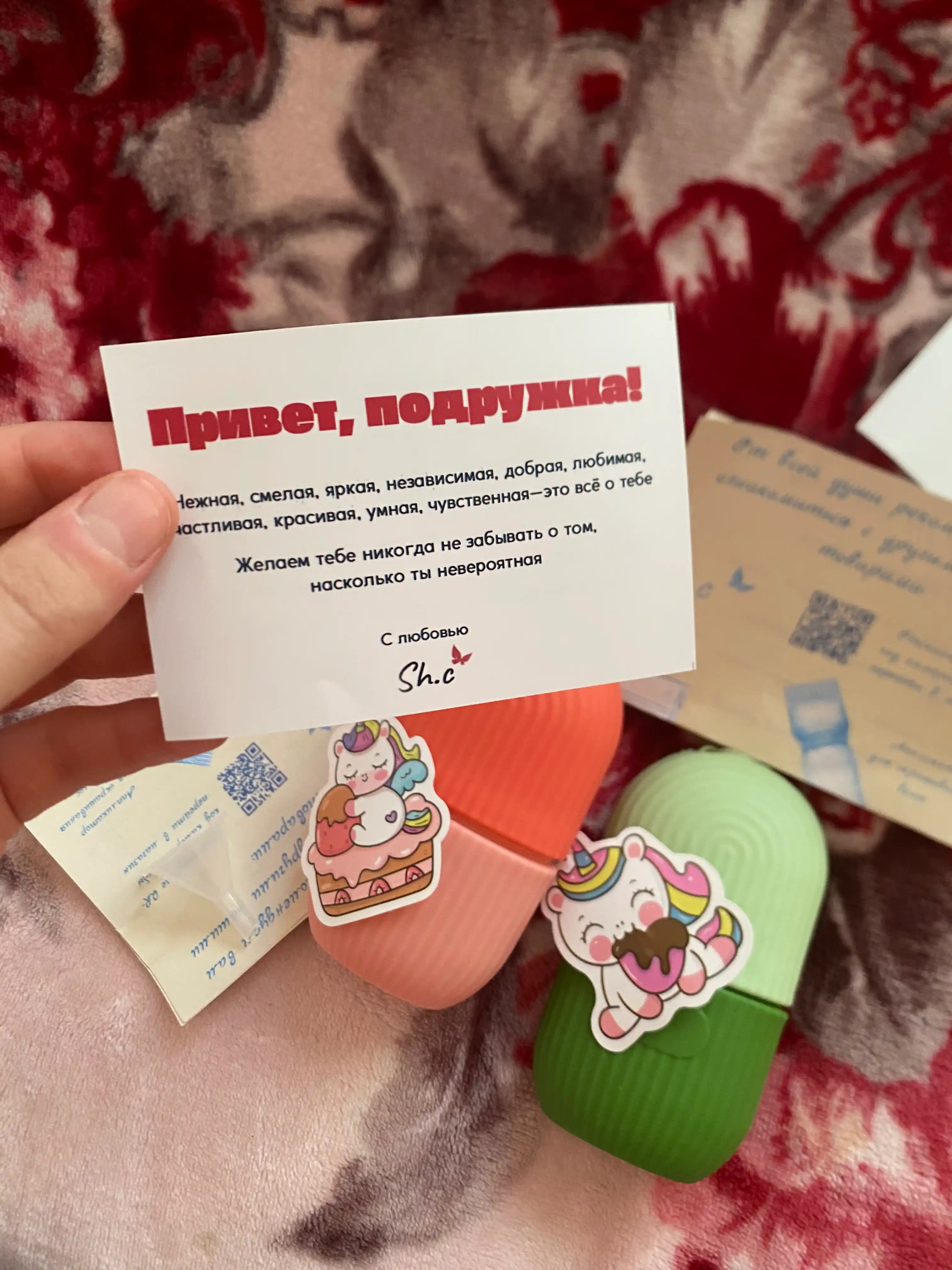 Криомассажер, ледяной ролик для лица, для массажа шеи и глаз