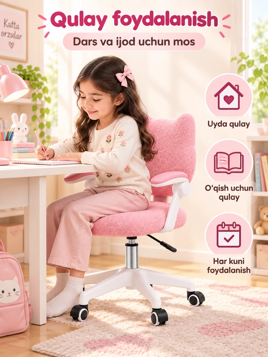 Ergonomik bolalar kompyuter kreslosi,yumshoq  matoli ofis stuli, balandligi sozlanadigan