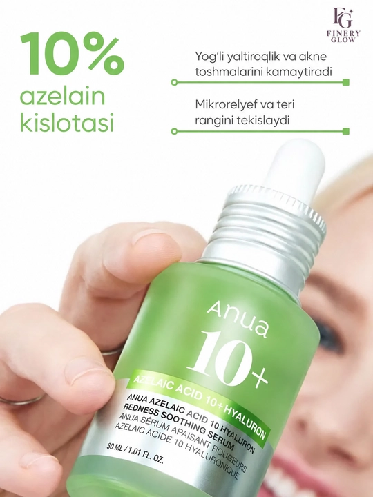 Anua Azelaic Acid 10% gialuronli tinchlantiruvchi yuz serumi, 30 ml