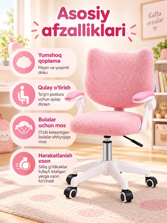 Ergonomik bolalar kompyuter kreslosi,yumshoq  matoli ofis stuli, balandligi sozlanadigan