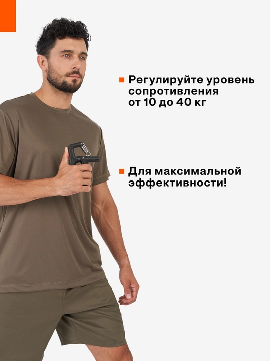Эспандер кистевой с регулировкой нагрузки KETTLER