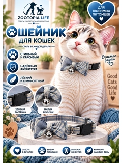 Синий меланж