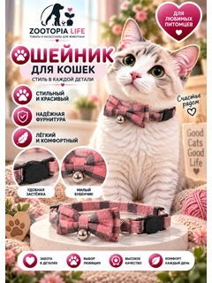 Пастельно-коралловый