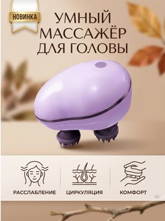 Небесно-голубой