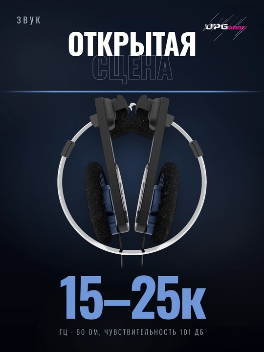 Ustma-ust naushniklar Koss Porta Pro Classic, ochiq, yig'iladigan, qora