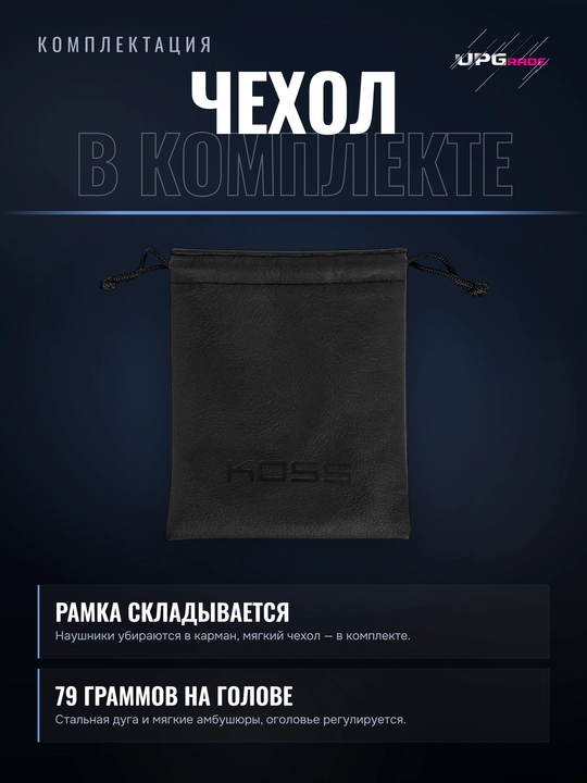 Ustma-ust naushniklar Koss Porta Pro Classic, ochiq, yig'iladigan, qora