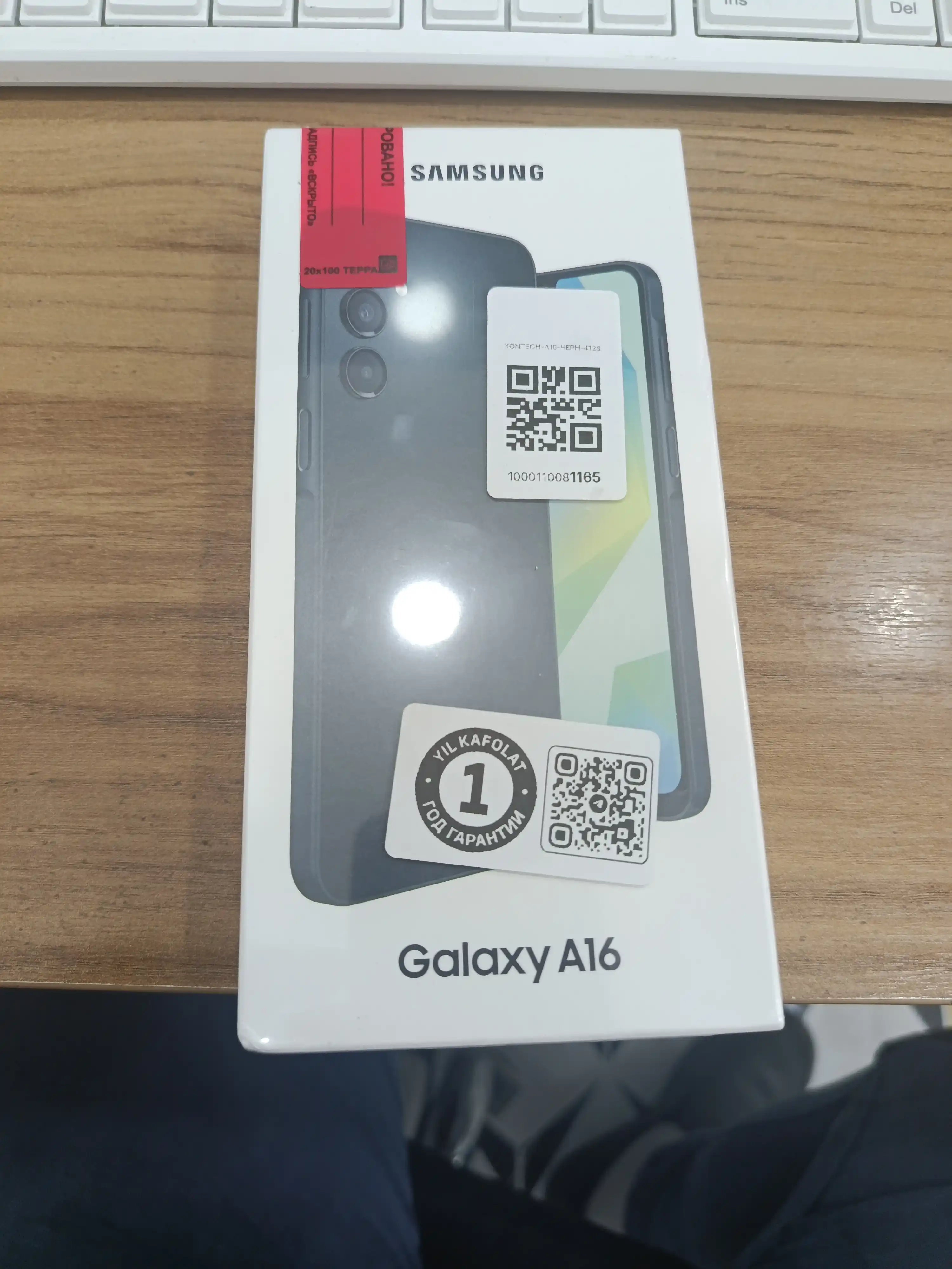 Смартфон Samsung Galaxy A16, Super AMOLED, 90Hz 6.7", 50 MP