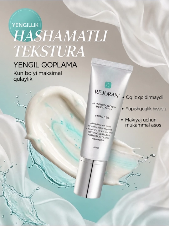 REJURAN UV Protection quyoshdan himoya kremi SPF50+ PA+++, c-PDRN 0,2%, 40 ml