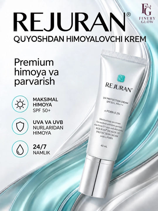 Солнцезащитный крем REJURAN UV Protection SPF50+ PA+++, c-PDRN 0,2%, 40 мл - 