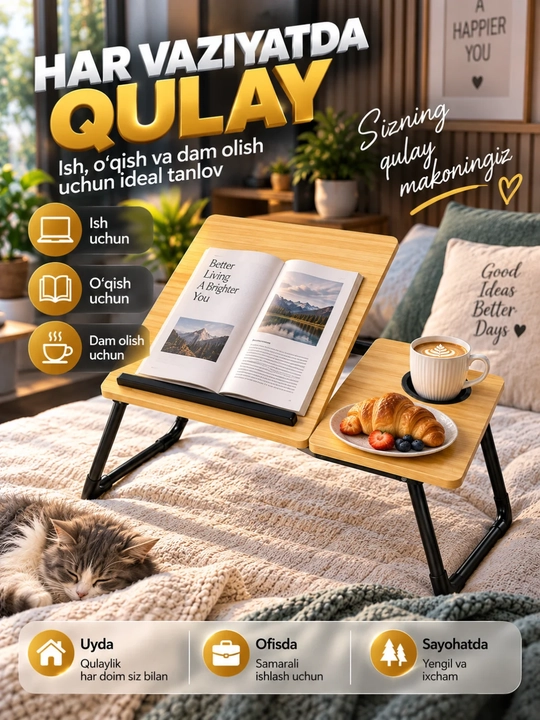 Noutbuk stoli portativ, krovat va divan uchun buklanadigan stolcha