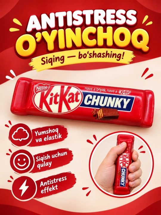 Сквиш хинкали, антистресс - 