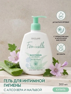 Бирюзовый