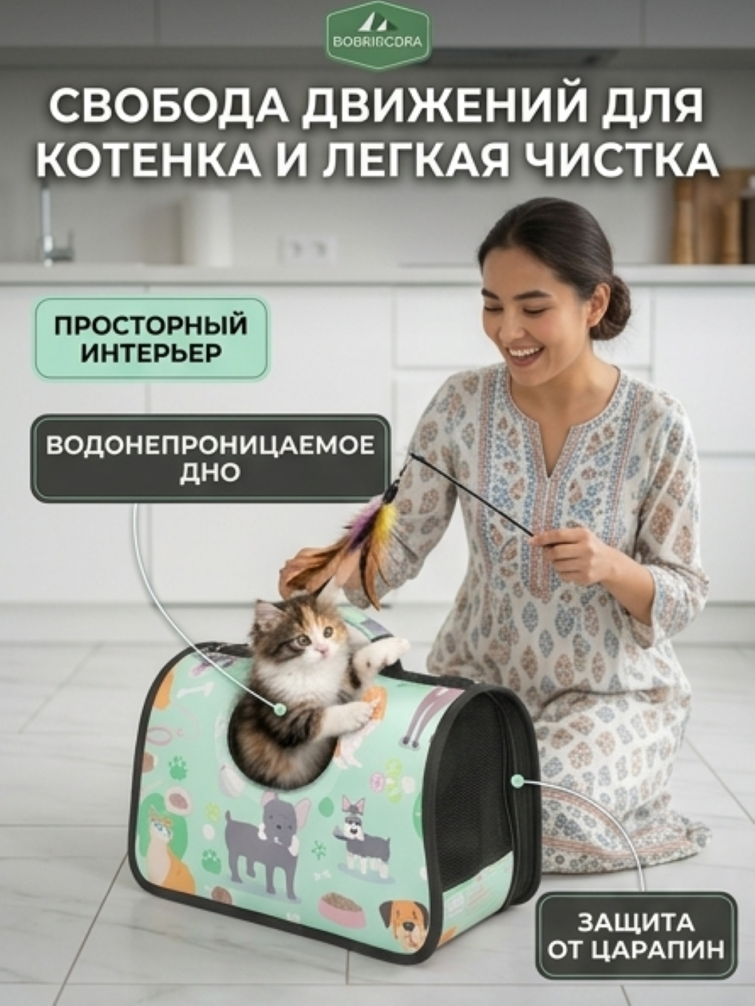 Mushuk va kuchuklar uchun sumka-tashima qattiq karkasli