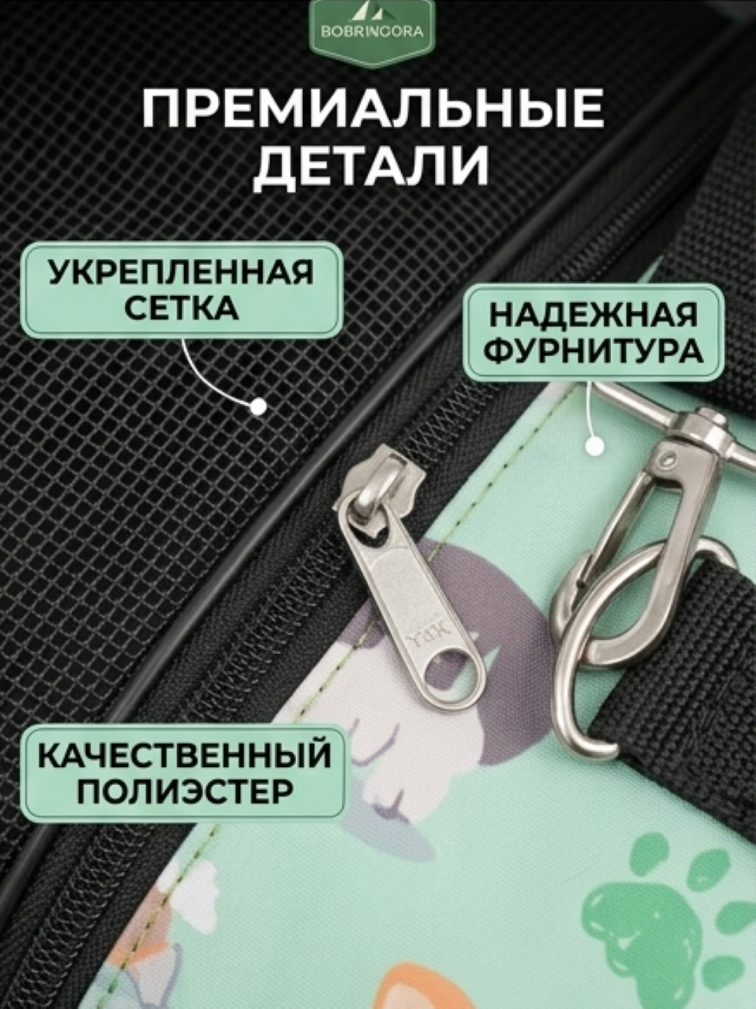 Mushuk va kuchuklar uchun sumka-tashima qattiq karkasli