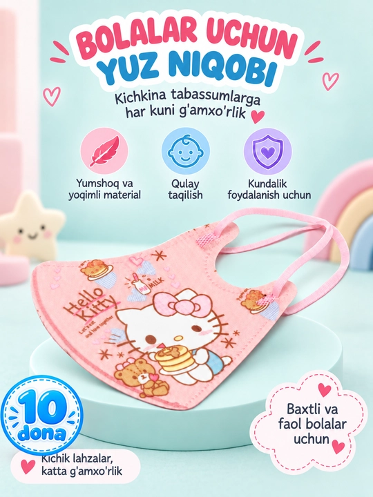 Bolalar uchun tibbiy niqoblar, 4 qatlamli, 10 dona/ 20 dona - 