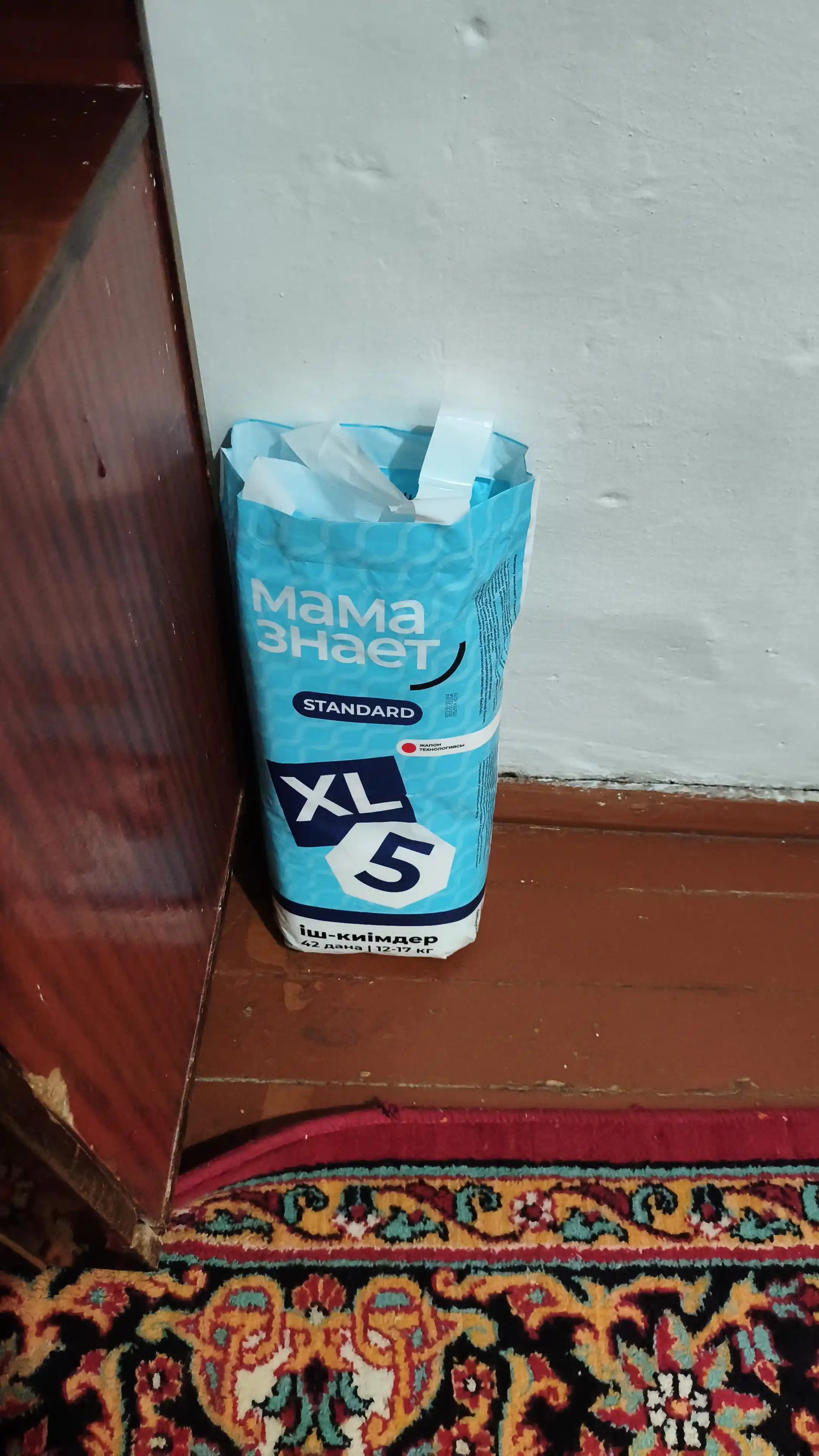 Onam Standard XL taglik-ichki kiyimlarini biladilar, 12-17 kg, 42 dona