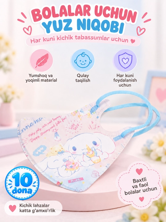 Bolalar uchun tibbiy niqoblar, 4 qatlamli, 10 dona/ 20 dona - 