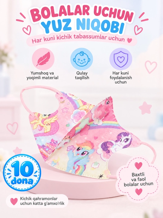Bolalar uchun tibbiy niqoblar, 4 qatlamli, 10 dona/ 20 dona - 