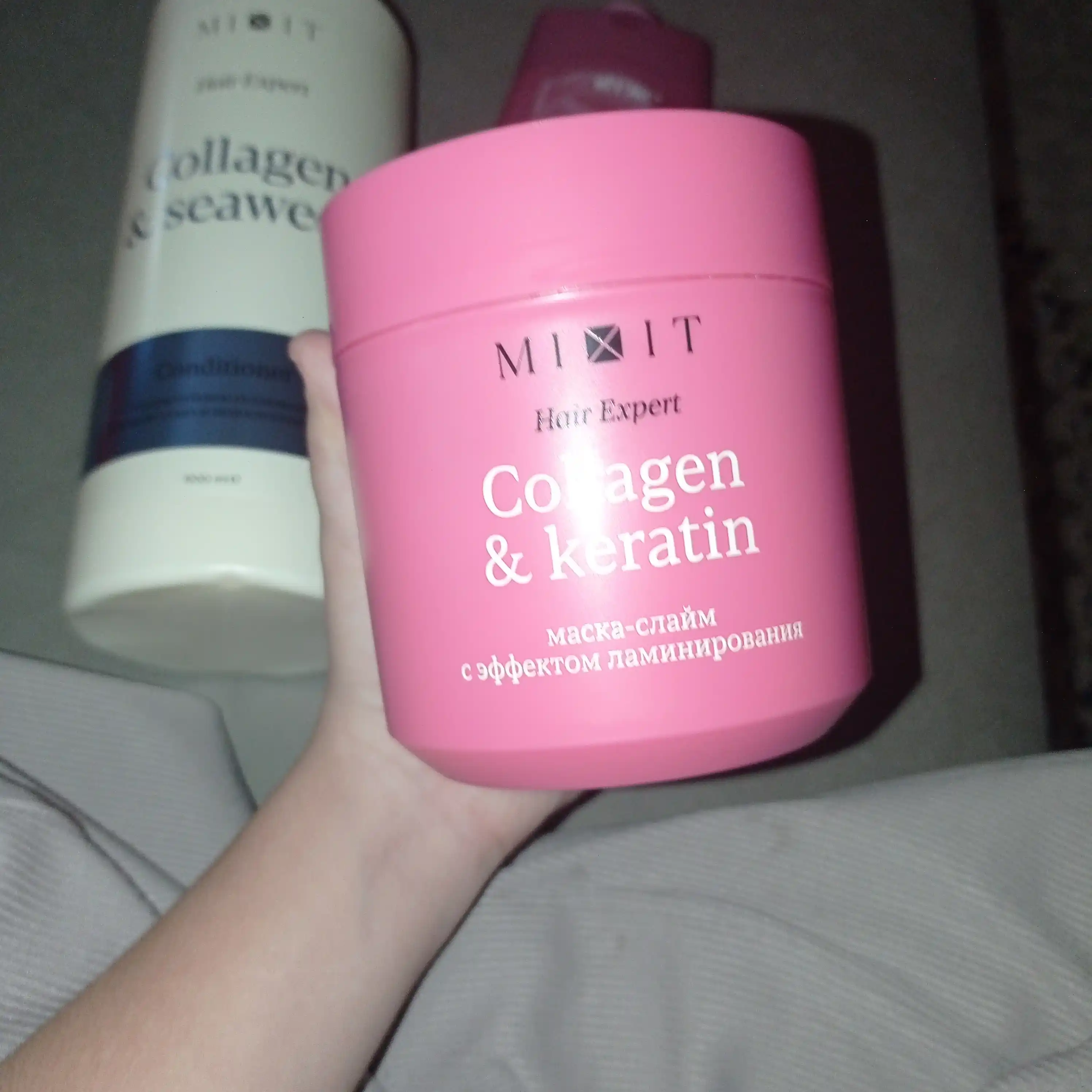 MIXIT Hair Expert sochlar uchun laminatsiyalovchi niqob, 400 ml