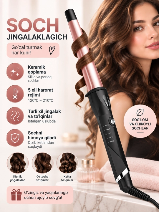 JUNMA F-13 soch uchun konus, keramik qoplamali, professional uslubdagi. soch qisqichi - 