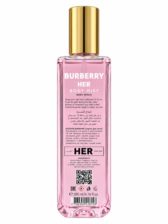 Ayollar uchun Burberry Her xushbo‘y tana spreyi, rezavor-gulli Body Mist