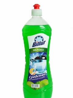 Бирюзовый