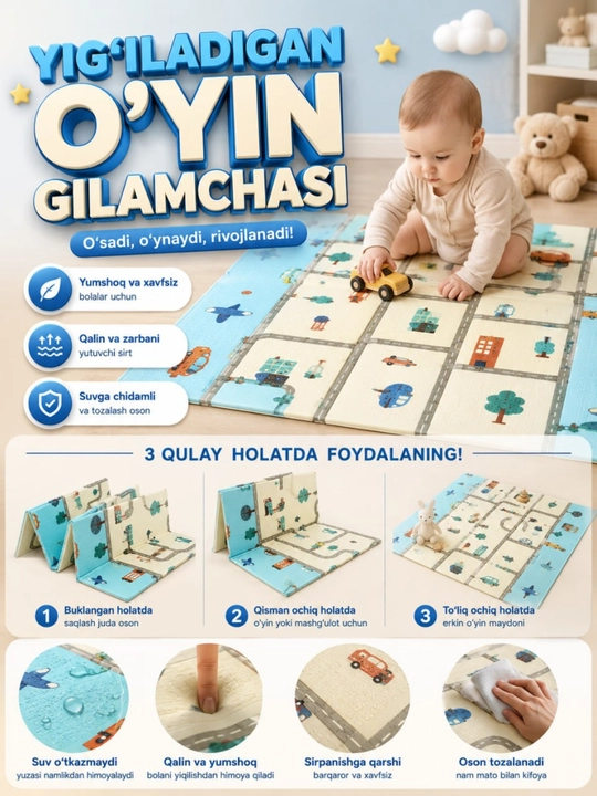 Складной детский игровой коврик развивающий, мягкий коврик для детей