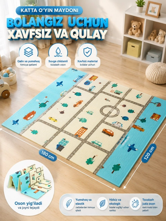 Складной детский игровой коврик развивающий, мягкий коврик для детей