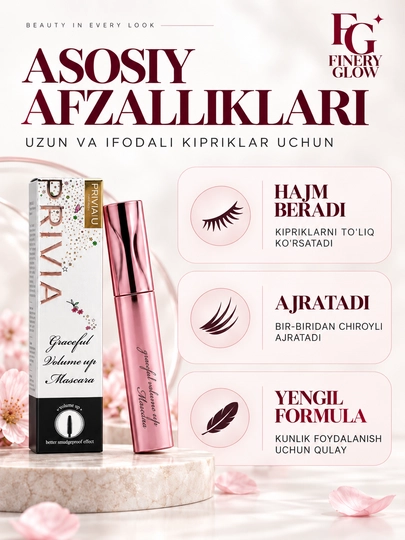 PRIVIA U Graceful Volume Up kiprik tushi, hajm va qayrilish, qora