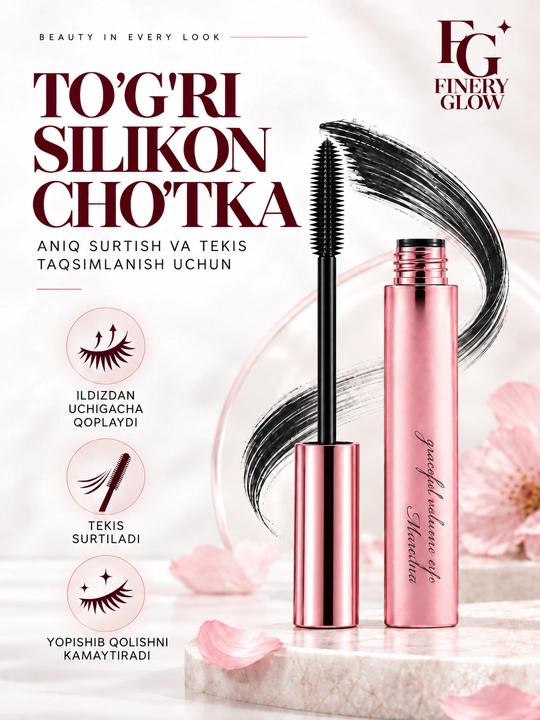 PRIVIA U Graceful Volume Up kiprik tushi, hajm va qayrilish, qora