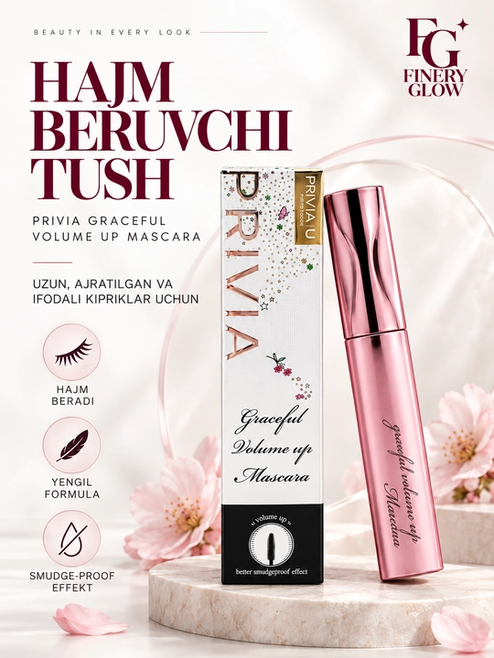 Тушь для ресниц PRIVIA U Graceful Volume Up, объём и изгиб, чёрная - 