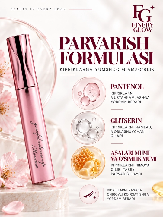PRIVIA U Graceful Volume Up kiprik tushi, hajm va qayrilish, qora