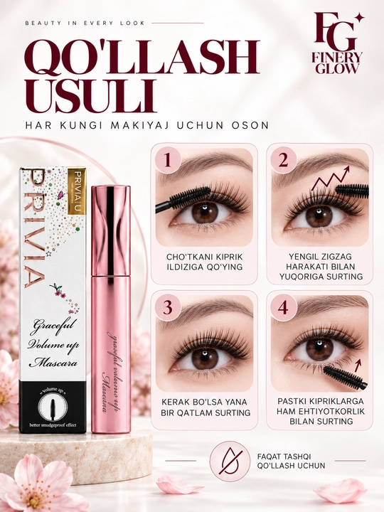 PRIVIA U Graceful Volume Up kiprik tushi, hajm va qayrilish, qora