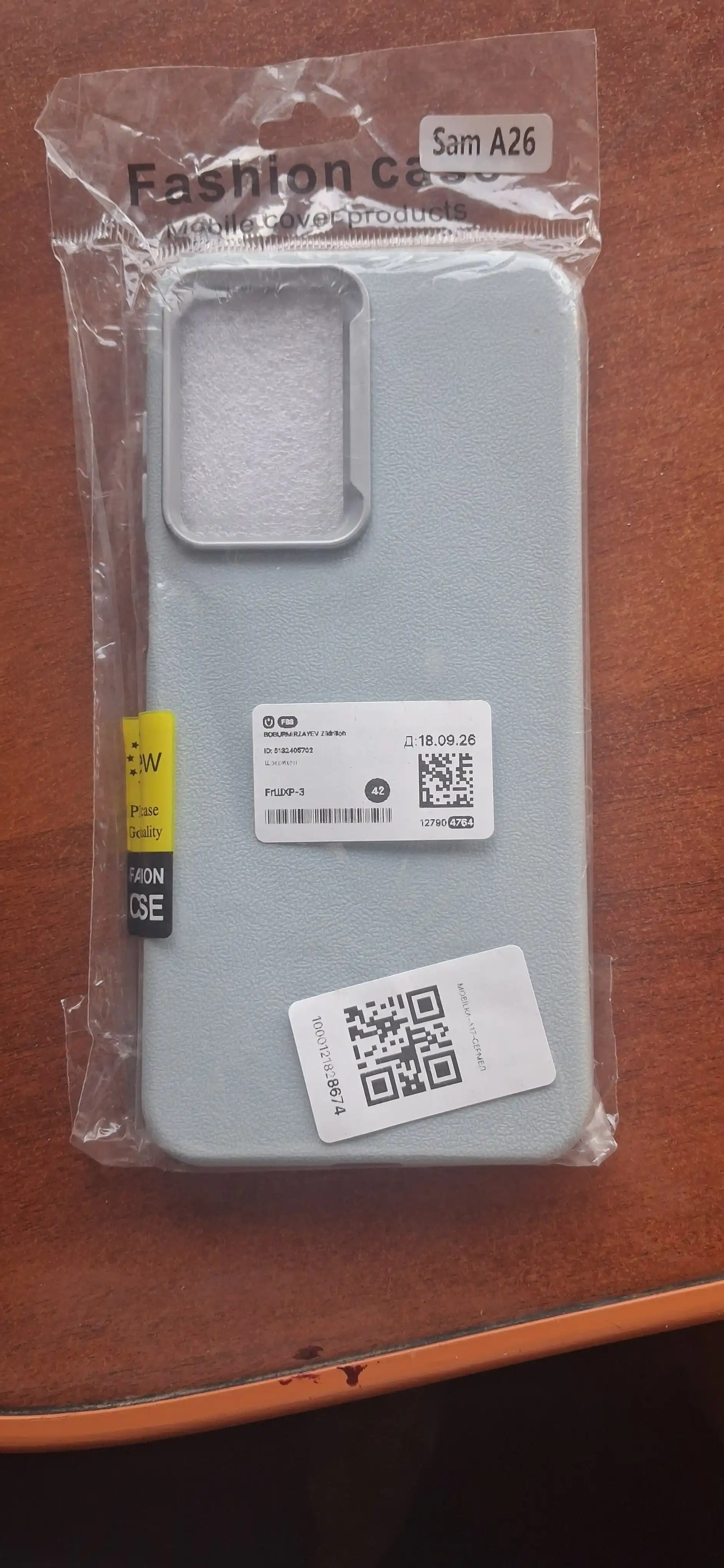 Чехол для Samsung Galaxy A17 A26