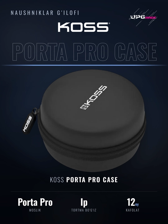 Чехол для наушников Koss Porta Pro Case, мягкий, с затяжкой, чёрный