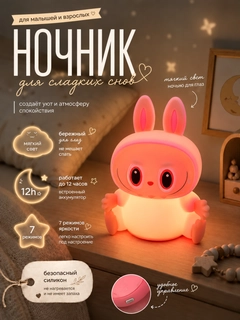 Бордовый