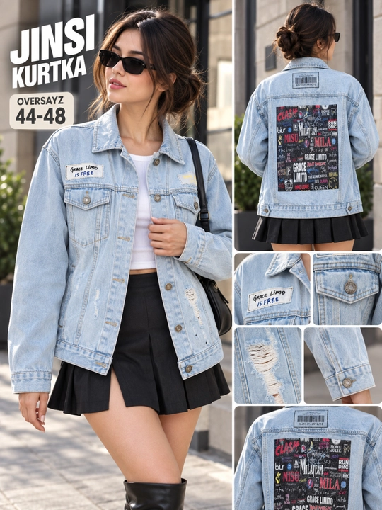 Джинсовая куртка Oversize