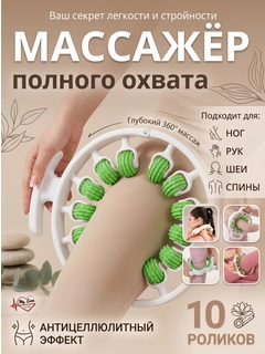 Зелёный хаки