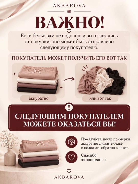 Утягивающие шорты велосипедки для живота и талии, коррекция фигуры, Akbarova Xonzoda