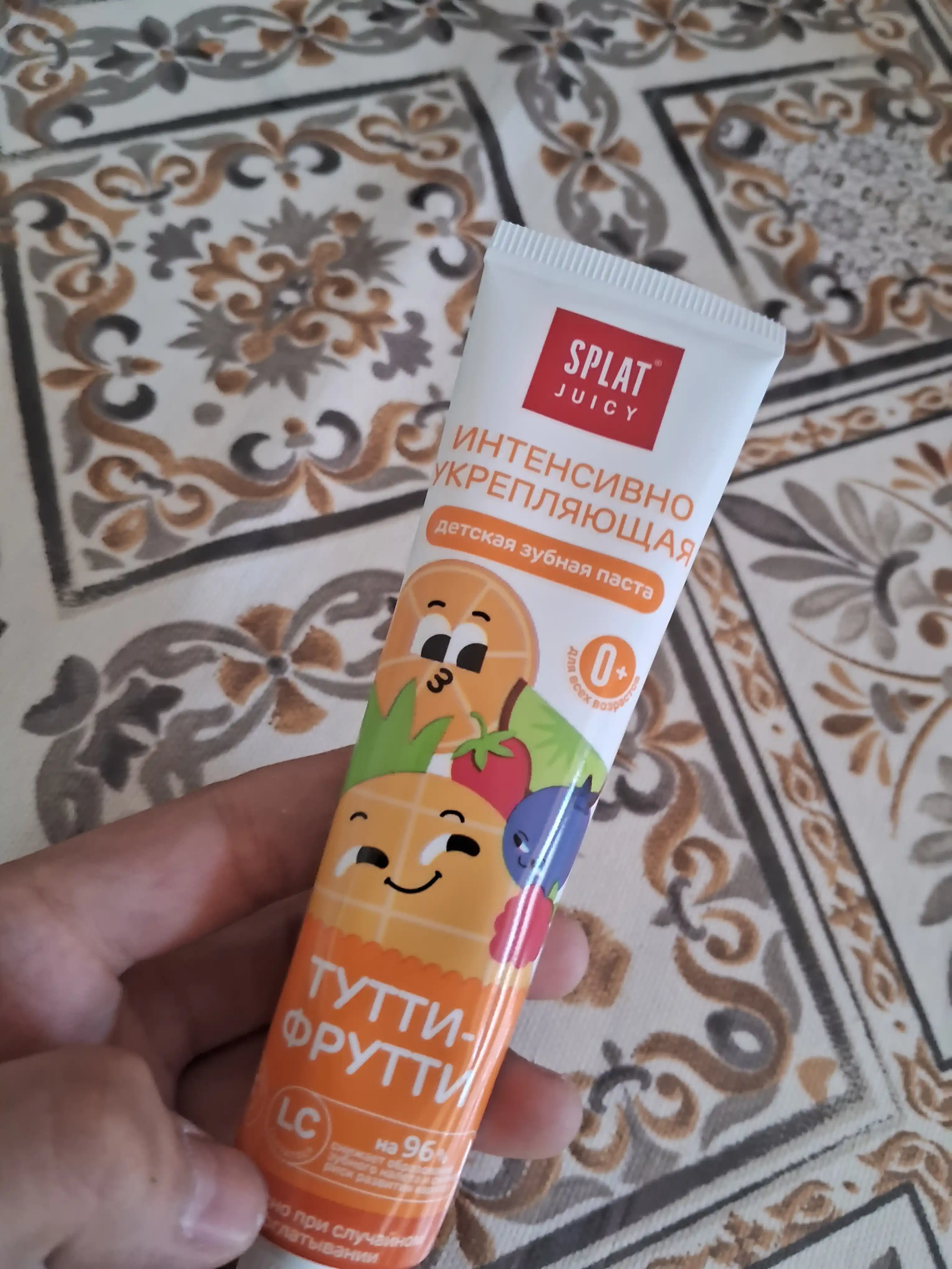 Зубная паста детская Splat Juicy, с гидроксиапатитом Тутти-фрутти, 35 мл