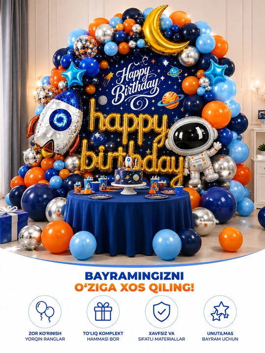 Набор шаров на день рождения Happy Birthday, праздничный декор, набор для фотозоны