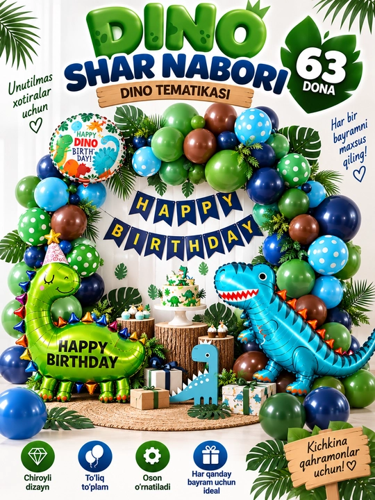Набор шаров на день рождения Happy Birthday, праздничный декор, набор для фотозоны - 